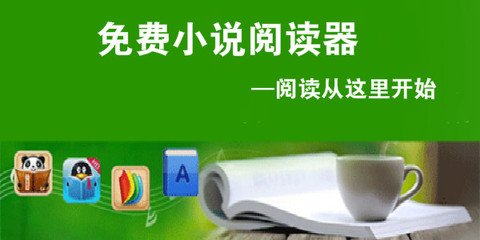 龙虎和彩票APP平台下载